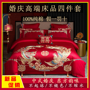 �߶����P��c�ļ���ȫ�޴̽���ʽ�Y����������״�t���޴�Ʒ���l