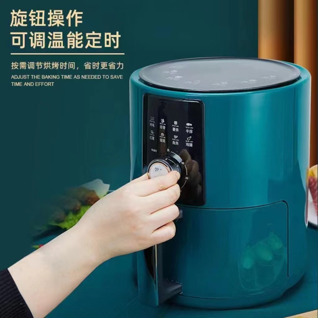 家用电炸锅5.5L大容量机械空气炸锅薯条电炸锅会销礼品代发厂家直