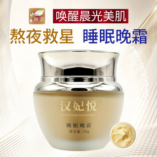 �h������Ʒ��؛��������˪70g�̝���˪�aˮ����o�������߱���