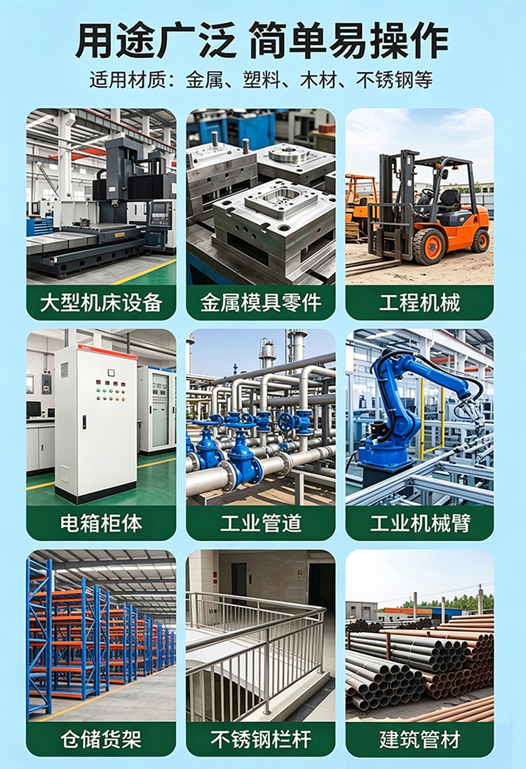 Qian Jin automatic spray paint color change hand spray paint repair agent anti-corrosion paint can anti-rust paint metallic paint 1580 glitter silver