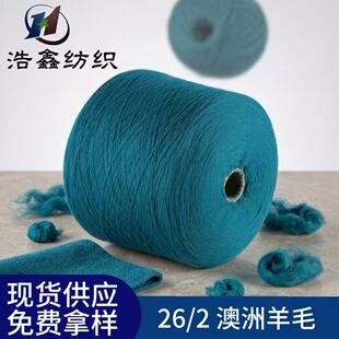 �߶�ᘿ�ë�²���26֧�����M�ڼ���ë����ë���ֹ��h��������ë��