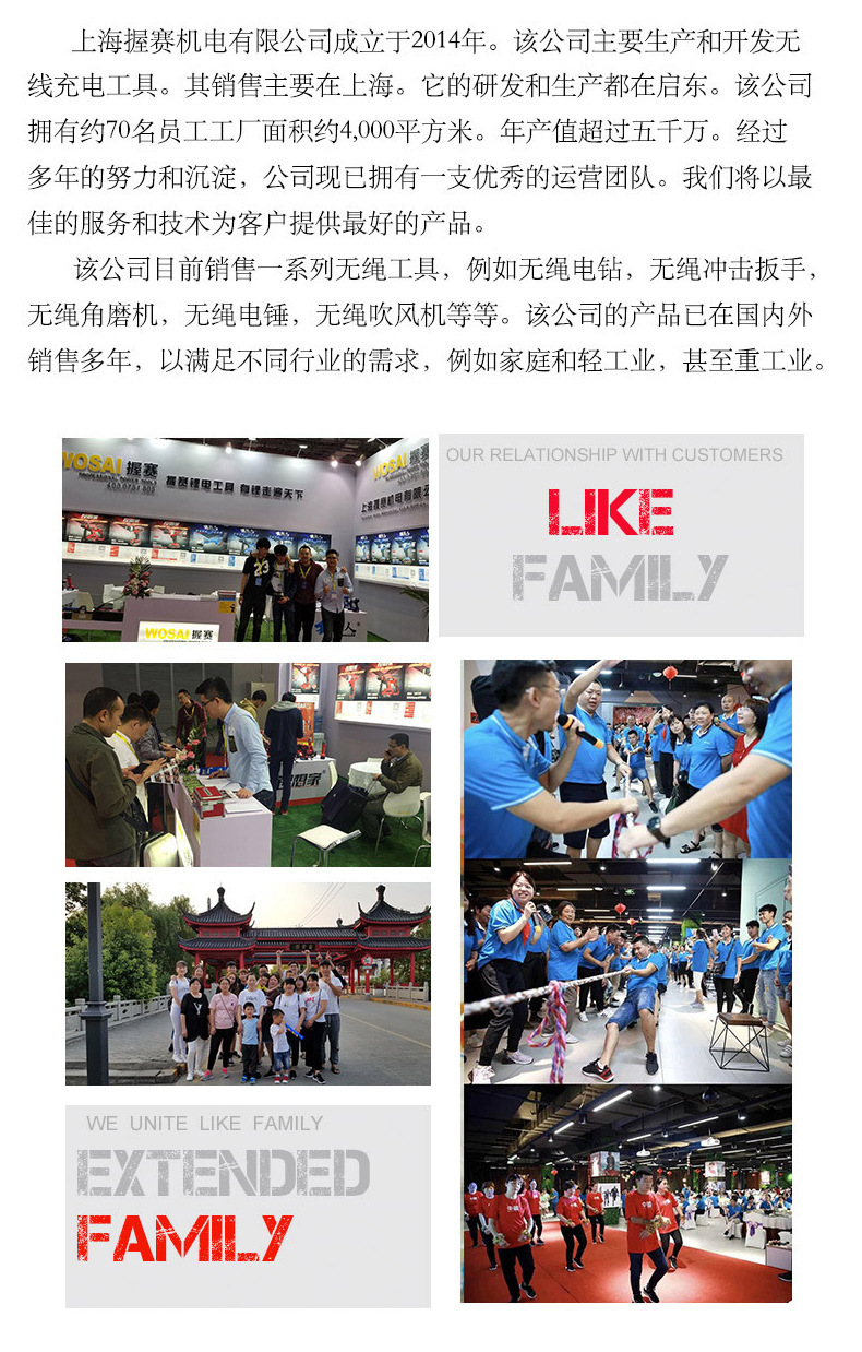 O1CN01kJ34AA1iQSMjNAGV5_!!3605284407-0-cib.jpg?__r__=1701316560132