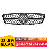Подборка с Mercedes-Benz C-Class W203 модифицированной AMG средней сети 00-06 C180 впускная решетка C200 впускной C230
