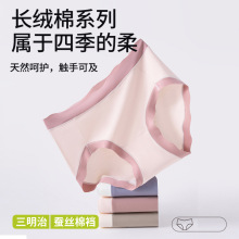 ����100Sǧ���������β�˿�ڿ�Ů���������޺�͸���־��������ǿ�
