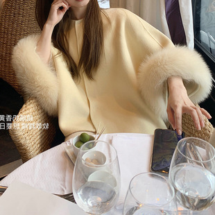The soft-hearted god_The noble and rich woman, the fox fur cloak, the short coat and coat