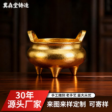 金属香炉耳炉家用室内佛堂供佛焚烧熏香炉插香炉供奉炉 厂家批发
