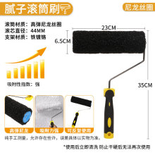 ���ό���ā�ӝLͲˢ�������z���zƽ�^�Ӵֺ��d�y������ϴ���l����