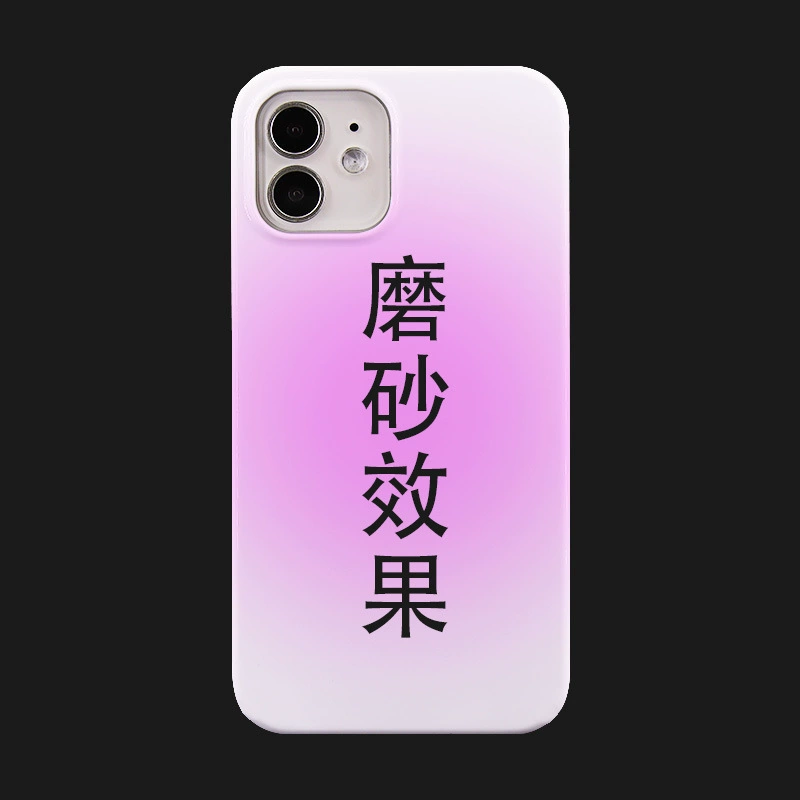 Apple, iPhone16, совместимый матовый чехол для телефона, 15прямныхмакс, 13/, 7