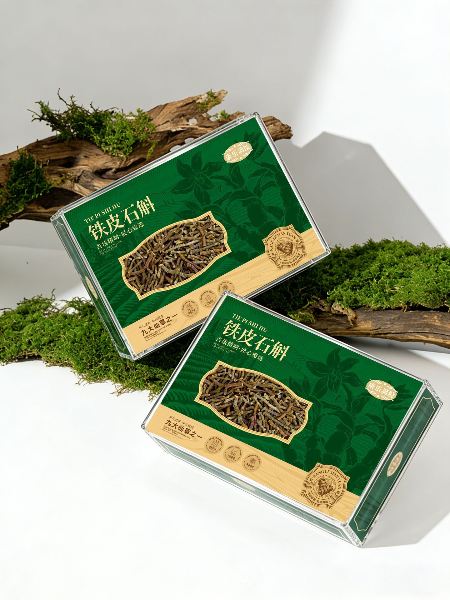 Dried Dendrobium Stems Tiepi Shihu Fengdou 100g Gift Box Chinese Herbal Wellness key features