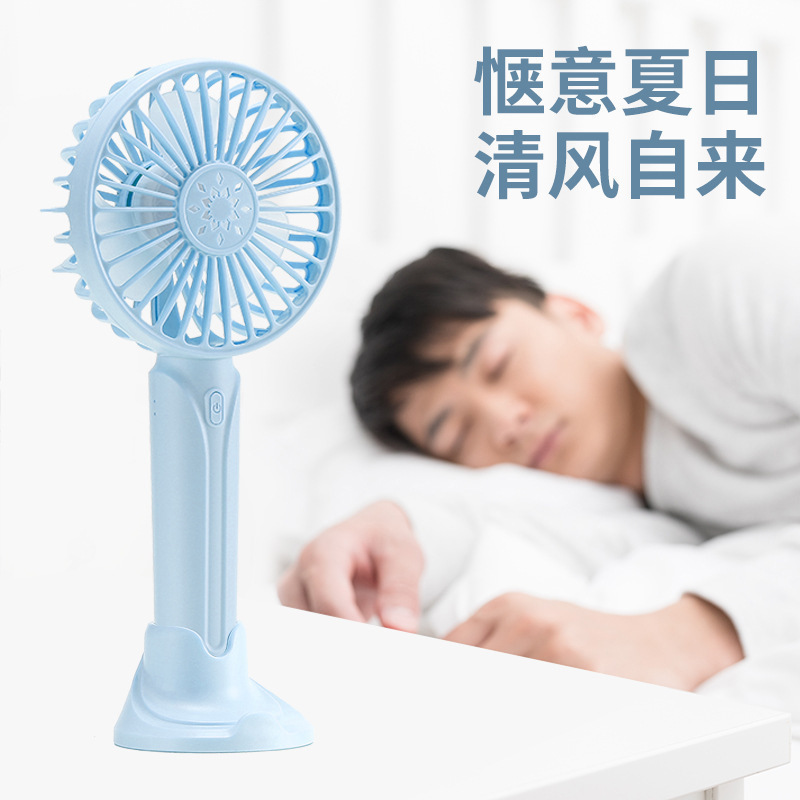 F1/F9/X9手持小風扇廠家直銷迷你小風扇usb可充電可定 制logo