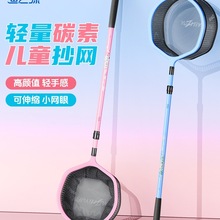 ��ͯ���~�W�O�W��С�~���W���~�W�����~��s�U��s�W��߳��WƷ�W