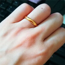 正宗越南沙金光面情侣款戒指仿真黄金男女镀金素圈指环不掉色简约