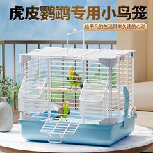 �B�\���÷�ֳ������Ꭷվ��ʳ�����P�W�^����˸�Ӗ���\�ļ�ͨ��