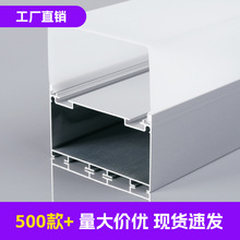 LED���۾��l��U��Ƕ��ʽ�X�Ͻ���L�l���Ο����b���b�X�۟􎧿���