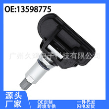 13598775 m ѩmˠSTPMS ̥