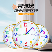 1PC 5D美观时尚的圆形挂钟石英模拟静音台钟适合学校和家庭装饰