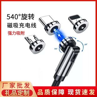 540�����D�������������^�����m���A�鰲׿�O������һ�֙C��늾�