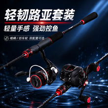 ·�������bML M�{���ø�ȫ��·���U�ΗU���hͶȫˮ��ͨ���N���~��