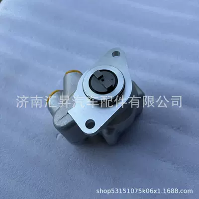 Oil Pump, Other walking systems
