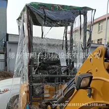 �m��춾ñ���17΢��܇��С���ھ�C�{��ұ�ů����L܇������͸��