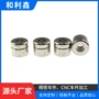 cnc精密定制铝合金配件