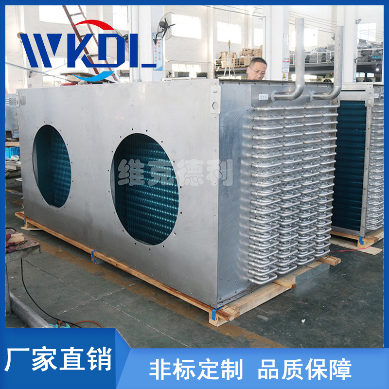 DD型系列吊顶式冷风机翅片换热器蒸发器海鲜水产品速冻保鲜制冷库