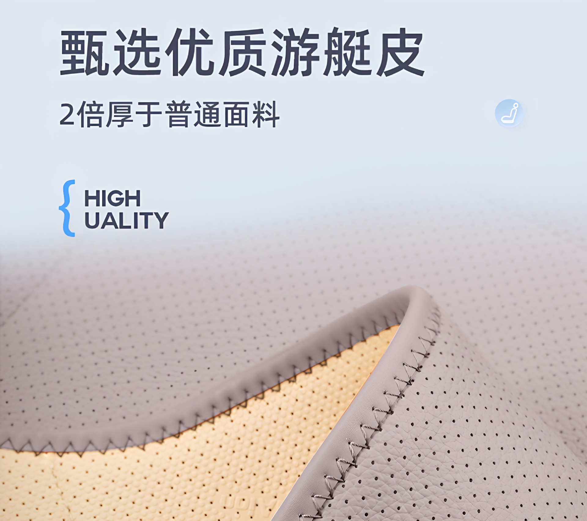 Suitable for Ideal L8 Livis Seat Cushions, Universal for All Seasons, 2026 Model Car Interior Decoration, Ventilated Seat Cover Accessories