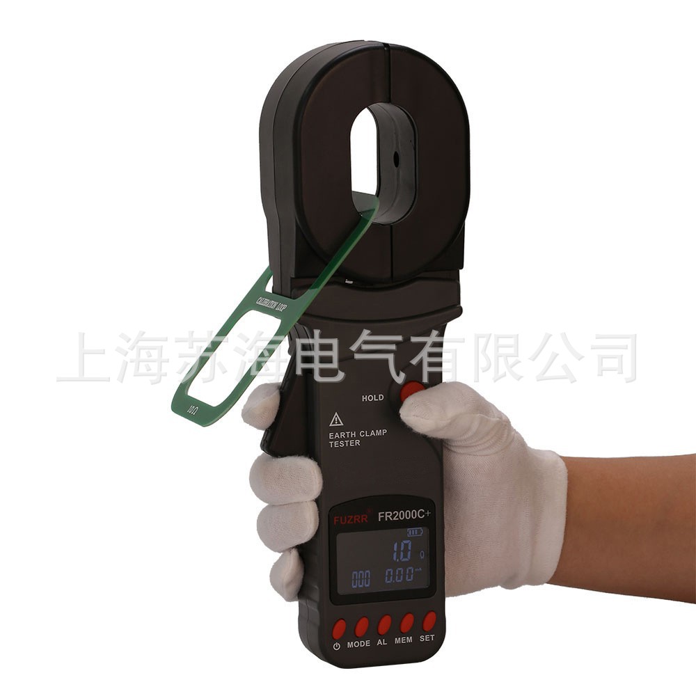 FR2000+ 钳形接地电阻测试仪 钳型地阻仪 数显地阻表