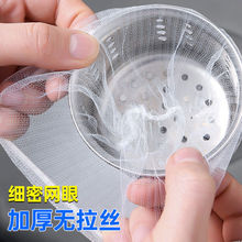 һ����ˮ���^�V�N����۷��µ�©�����W��100ֻ���ܾW�������V�W