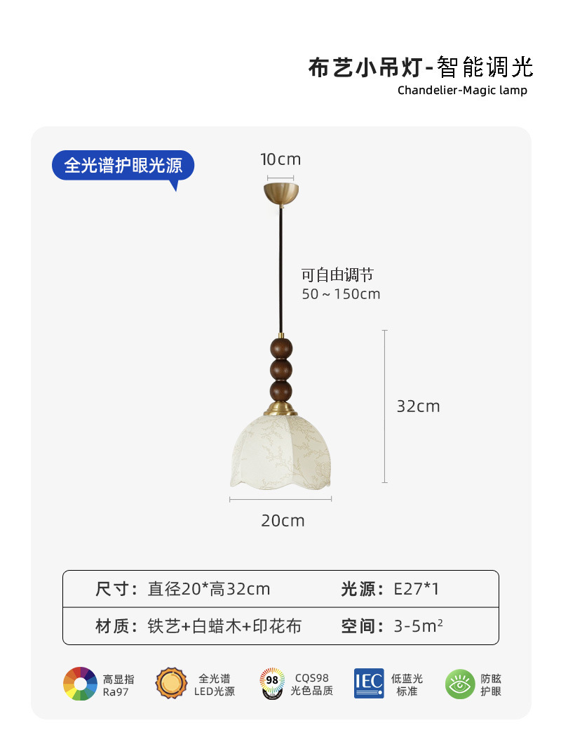 Nuevo estilo medieval dormitorio cabezal de cama puede elevarse retrógrado francés lámpara de puerta de entrada pasillo hotel restaurante lámpara de lámpara