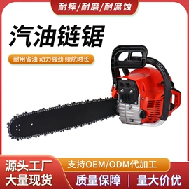 篱笆剪;油锯;其他园林工具