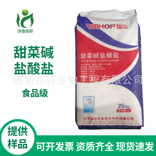 ����|�}���}ԭ�� ��ϼ�����|�}���}�Tʳ���I�B���a��