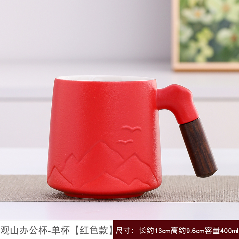ティーカップビジネスお土産は、お客様のオフィスカップ会社の活動スタッフにプレゼントをカスタマイズして、お茶を分離してコップをプレゼントします|undefined