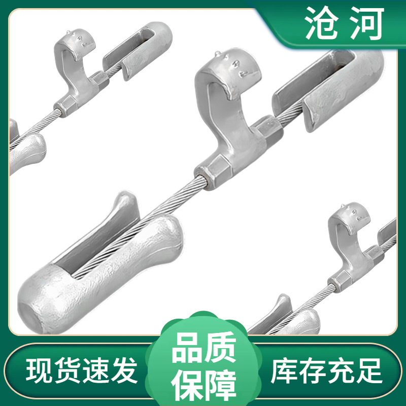 光缆防震锤FDYJ-1-2-3/G5导线防振锤FRYJ-2/4地线预绞丝电力金具