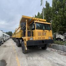 跨境供应6X4载货100吨矿卡自卸车矿山开采毛石运输土方运输卡车