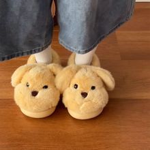 居家厚底可爱小狗棉拖鞋女冬季外穿新款防滑包跟室内保暖毛绒棉鞋