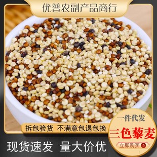 ������ɫ޼���� ޼���ƌW��Ȱ׼t����ɫ޼���ຣԭ�a��ԭ������