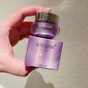 SOULEER�~���u̥�P��С���F�D�ౣ�������wɫ�����b��˪���