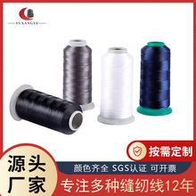 60#�ڰ�����������ˮ�� 150DƤ��׾��p�x�� 3�ɏ�����������Ь��