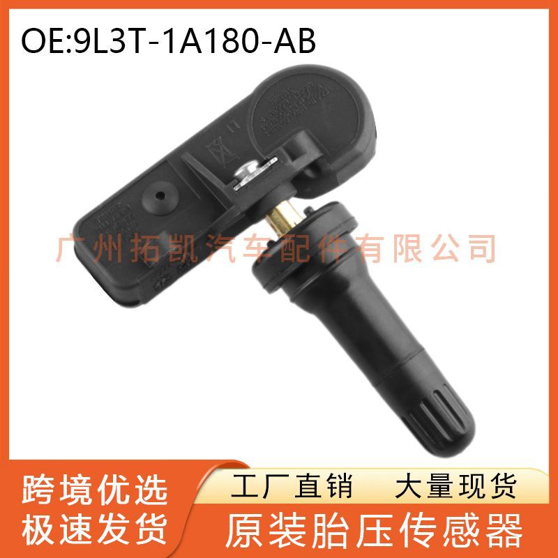 9L3T-1A180-AB 9L3T1A150AB para Ford Sensor de presión de neumáticos para piezas de automóviles TPMS