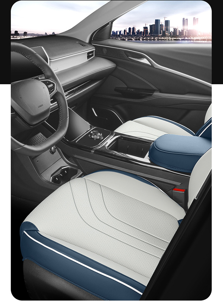Nezha U Special Car Seat Cushion, Universal for All Seasons, Fully Enclosed Seat Cover, Breathable Leather Seat Cushion, Interior Supplies