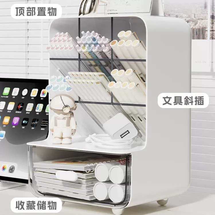 Table pens holder, storage box, stationery for pencils for students