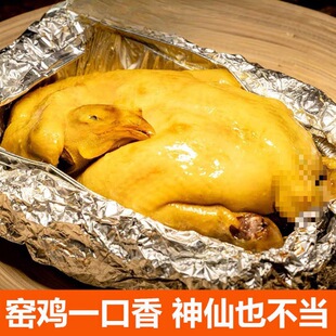 ���l�����u�}�h�Lζ��ʳ�a�������л��u�_���ӟἴʳ��˺�u�����l