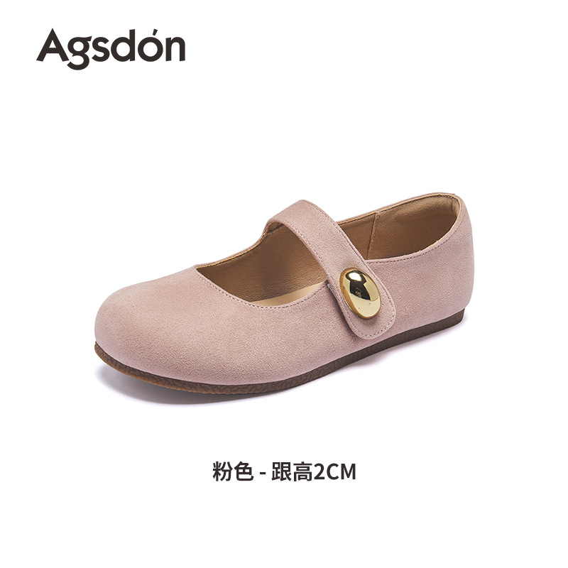 B553061 핑크
