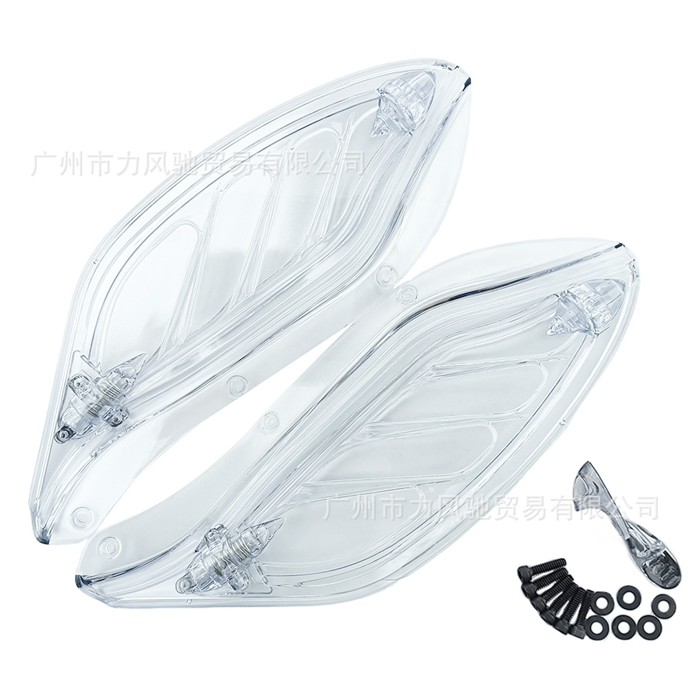 Es adecuado para el parabrisas izquierdo y derecho de la cubierta de la ventana lateral ajustable de la motocicleta Harley Gliding 97 - 13