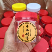 ���lʳƷ������ƿ��͸����ƿһ���b֥���u�����u�����鎧�w�ܷ��