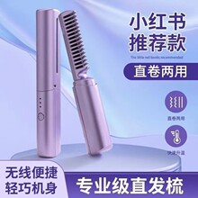 ��늱�yʽֱ�l���¿�ؓ�x���o�lֱ�l�����p�˵�����ֱ�l���l�ȿ�