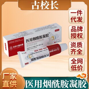 �r�����Ҵ�ș��ͬ���t�ß��������z����ɫ����������Ƥ�w�ޏ�����