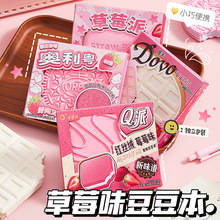 �ǰ����¿���ֵ�������Ӻ��|����ڴ�������y�������ӛ�±�