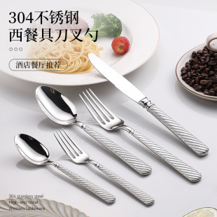 �羳���R�d ���P�304���K�yţ�ŵ����ײ;߸߶����;ߵ�����Ʒ��